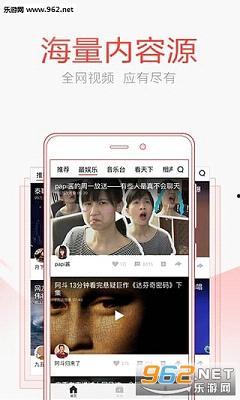 国产大叔看头条视频不卡,视频播放不卡体验升级