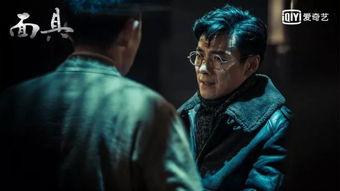 国产剧信仰解说视频下载