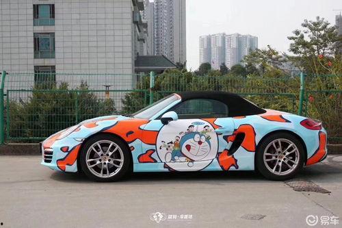 保时捷国产动漫视频,速度与激情的国产新篇章