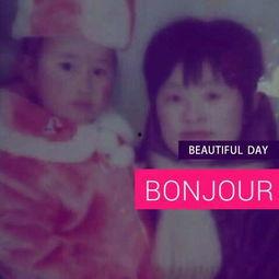 国产嘿呦视频,趣味横生的短视频盛宴