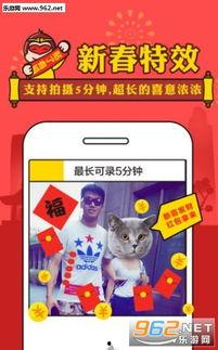 下载国产种子库网站视频,探索中国农业科技发展新篇章
